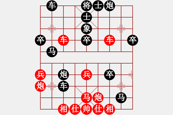 象棋棋譜圖片：像棋奇兵(9級)-負(fù)-黑旋風(fēng)李逵(月將) - 步數(shù)：50 