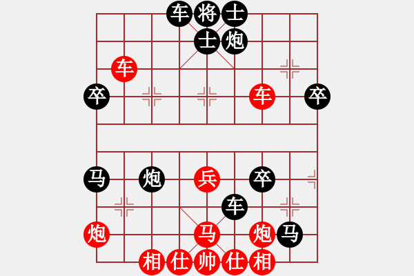 象棋棋譜圖片：像棋奇兵(9級)-負(fù)-黑旋風(fēng)李逵(月將) - 步數(shù)：60 