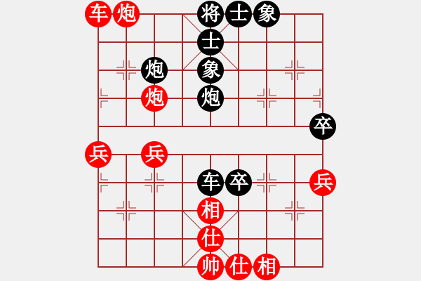 象棋棋譜圖片：第二節(jié) 控制局面 第77局 沉車炮全盤控制 - 步數(shù)：10 