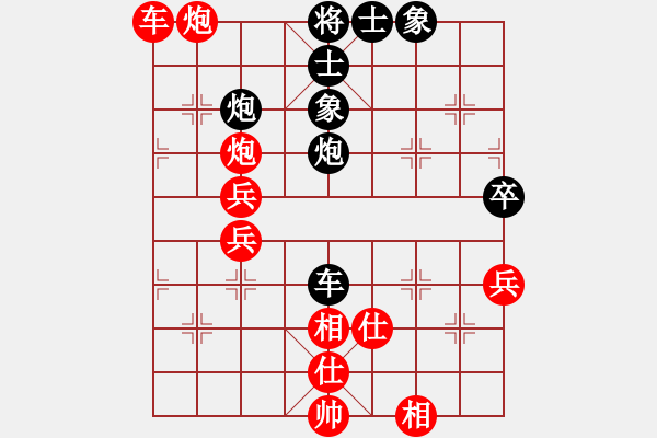 象棋棋譜圖片：第二節(jié) 控制局面 第77局 沉車炮全盤控制 - 步數(shù)：20 