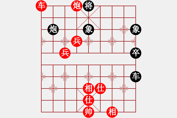 象棋棋譜圖片：第二節(jié) 控制局面 第77局 沉車炮全盤控制 - 步數(shù)：33 