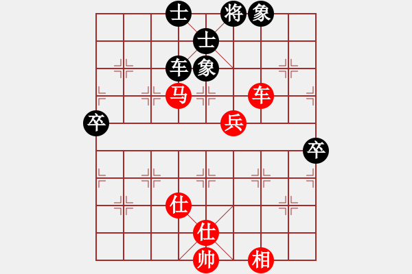 象棋棋譜圖片：2006年迪瀾杯弈天聯(lián)賽第六輪:寧夏商建虎(4級)-勝-興安嶺(6段) - 步數(shù)：100 