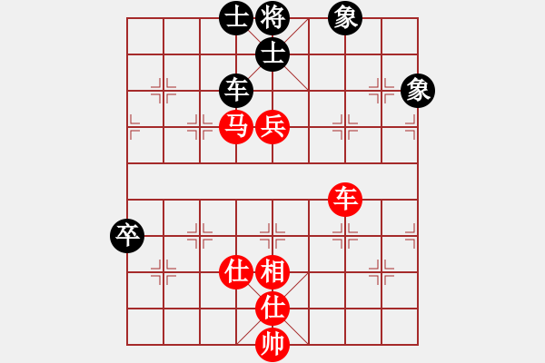 象棋棋譜圖片：2006年迪瀾杯弈天聯(lián)賽第六輪:寧夏商建虎(4級)-勝-興安嶺(6段) - 步數(shù)：120 