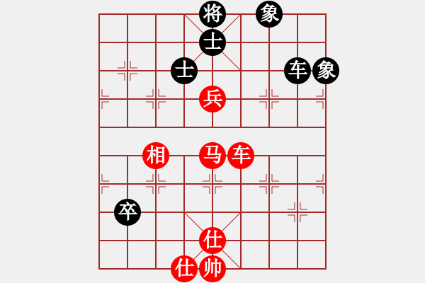 象棋棋譜圖片：2006年迪瀾杯弈天聯(lián)賽第六輪:寧夏商建虎(4級)-勝-興安嶺(6段) - 步數(shù)：130 