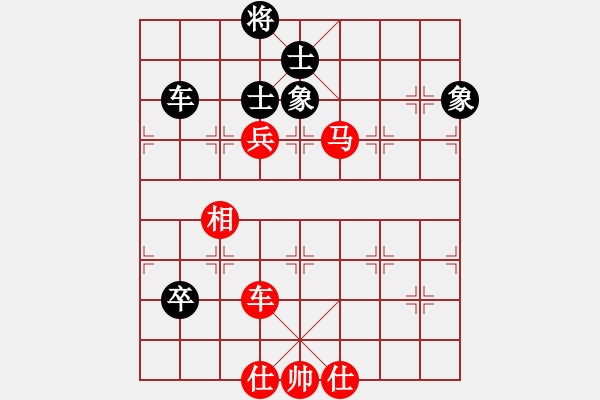 象棋棋譜圖片：2006年迪瀾杯弈天聯(lián)賽第六輪:寧夏商建虎(4級)-勝-興安嶺(6段) - 步數(shù)：140 