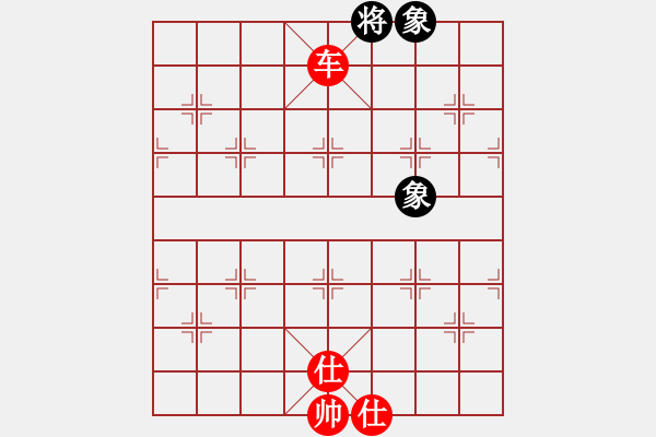 象棋棋譜圖片：2006年迪瀾杯弈天聯(lián)賽第六輪:寧夏商建虎(4級)-勝-興安嶺(6段) - 步數(shù)：187 