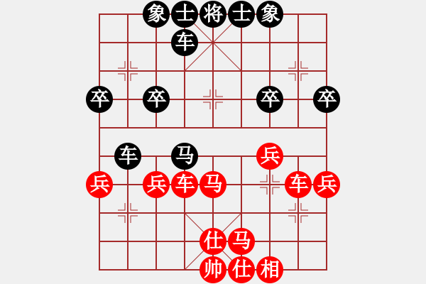 象棋棋譜圖片：2006年迪瀾杯弈天聯(lián)賽第六輪:寧夏商建虎(4級)-勝-興安嶺(6段) - 步數(shù)：50 