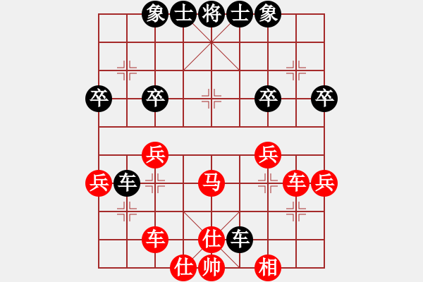 象棋棋譜圖片：2006年迪瀾杯弈天聯(lián)賽第六輪:寧夏商建虎(4級)-勝-興安嶺(6段) - 步數(shù)：60 