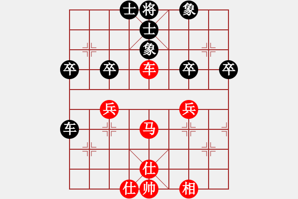 象棋棋譜圖片：2006年迪瀾杯弈天聯(lián)賽第六輪:寧夏商建虎(4級)-勝-興安嶺(6段) - 步數(shù)：70 