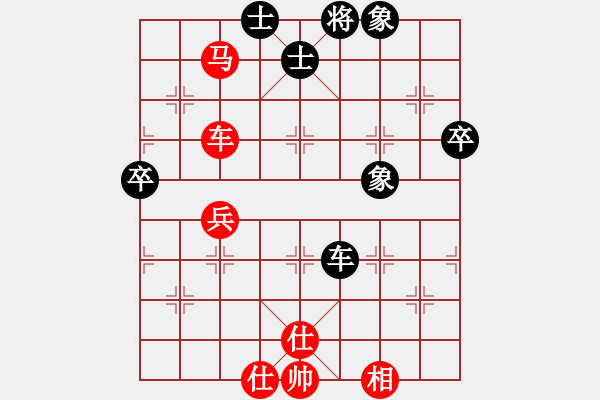 象棋棋譜圖片：2006年迪瀾杯弈天聯(lián)賽第六輪:寧夏商建虎(4級)-勝-興安嶺(6段) - 步數(shù)：80 