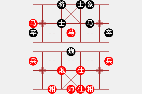 象棋棋譜圖片：踩象還炮得勢(shì) 抽馬多子勝定 - 步數(shù)：51 