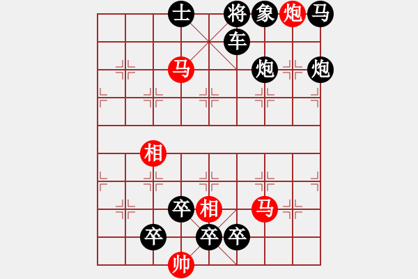 象棋棋譜圖片：第10局 避亢搗虛 - 步數(shù)：19 