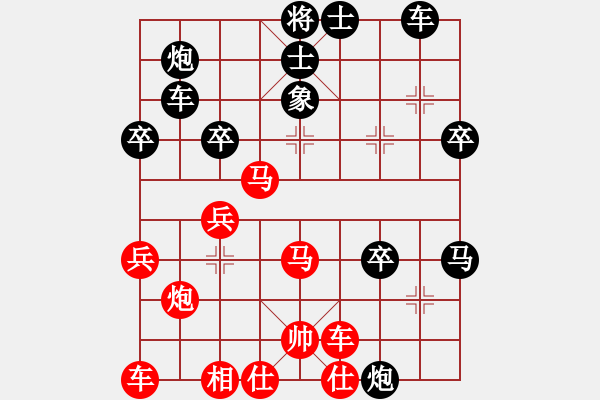 象棋棋譜圖片：1503081108 安達(dá)楊龍-繡棋先生.pgn - 步數(shù)：40 