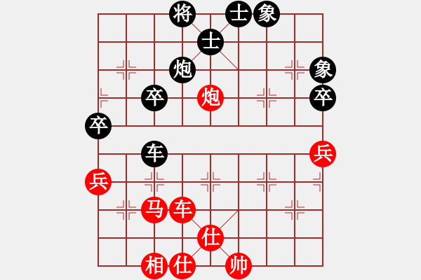 象棋棋譜圖片：雙八核電腦(3段)-勝-szcbb(7段) - 步數(shù)：120 