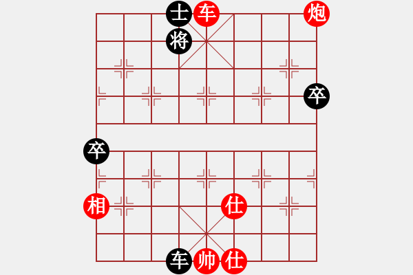 象棋棋譜圖片：雙八核電腦(3段)-勝-szcbb(7段) - 步數(shù)：200 