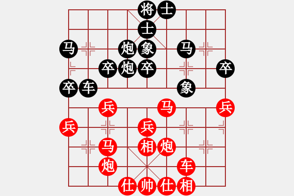 象棋棋譜圖片：雙八核電腦(3段)-勝-szcbb(7段) - 步數(shù)：50 