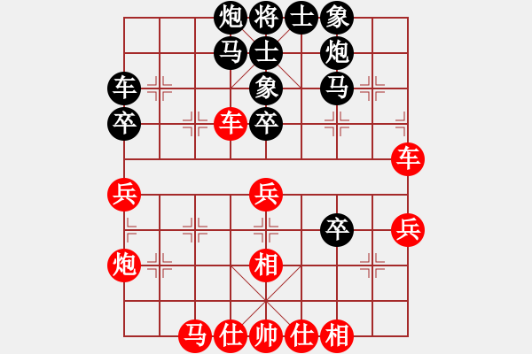 象棋棋譜圖片：清遠(yuǎn)錢(qián)君先勝四會(huì)謝灶華 - 步數(shù)：50 