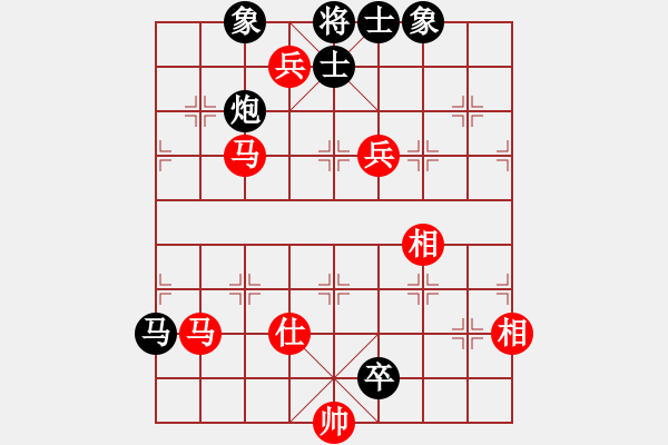 象棋棋譜圖片：劍指無極(8段)-勝-taichi(9段)中炮過河車對反宮馬 - 步數(shù)：170 