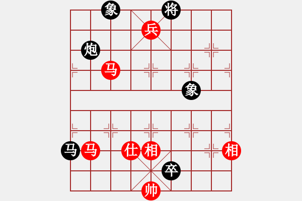 象棋棋譜圖片：劍指無極(8段)-勝-taichi(9段)中炮過河車對反宮馬 - 步數(shù)：180 