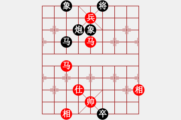 象棋棋譜圖片：劍指無極(8段)-勝-taichi(9段)中炮過河車對反宮馬 - 步數(shù)：190 