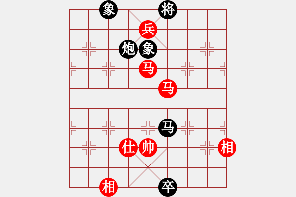 象棋棋譜圖片：劍指無極(8段)-勝-taichi(9段)中炮過河車對反宮馬 - 步數(shù)：199 