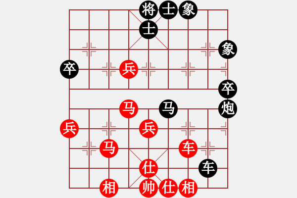 象棋棋譜圖片：劍指無極(8段)-勝-taichi(9段)中炮過河車對反宮馬 - 步數(shù)：60 