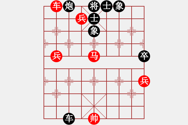 象棋棋譜圖片：桃花島郭芙(7段)-勝-相當(dāng)厲害(6段) - 步數(shù)：110 