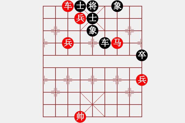 象棋棋譜圖片：桃花島郭芙(7段)-勝-相當(dāng)厲害(6段) - 步數(shù)：140 