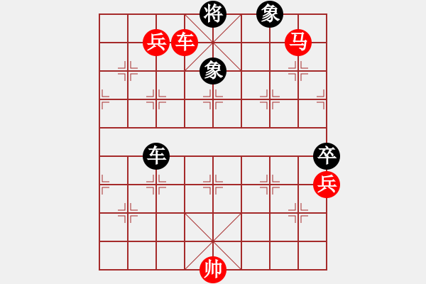 象棋棋譜圖片：桃花島郭芙(7段)-勝-相當(dāng)厲害(6段) - 步數(shù)：170 