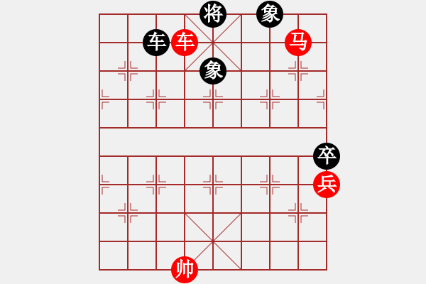 象棋棋譜圖片：桃花島郭芙(7段)-勝-相當(dāng)厲害(6段) - 步數(shù)：180 