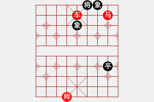 象棋棋譜圖片：桃花島郭芙(7段)-勝-相當(dāng)厲害(6段) - 步數(shù)：187 