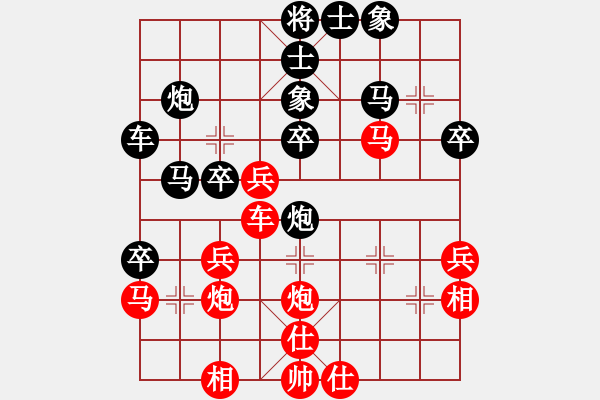 象棋棋譜圖片：桃花島郭芙(7段)-勝-相當(dāng)厲害(6段) - 步數(shù)：40 