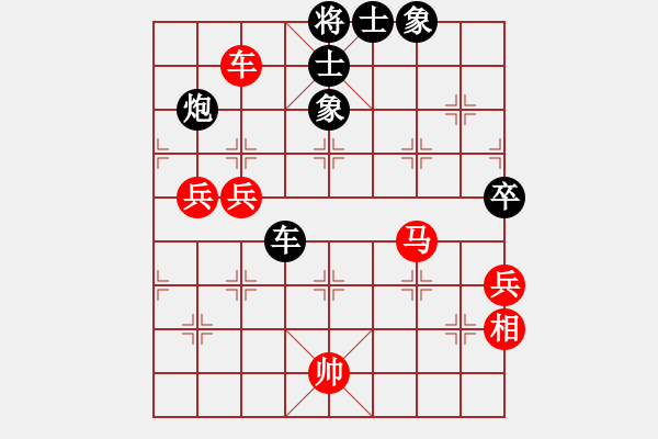 象棋棋譜圖片：桃花島郭芙(7段)-勝-相當(dāng)厲害(6段) - 步數(shù)：70 