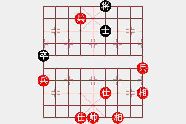 象棋棋譜圖片：網(wǎng)蟲★詭殺★ 勝 斬將＊001 - 步數(shù)：138 