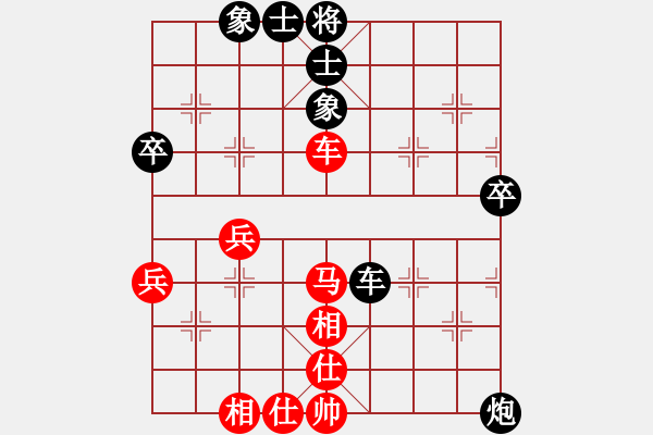 象棋棋谱图片：江湖小虾(3段)-和-齐鲁老刀(2段) - 步数：60 