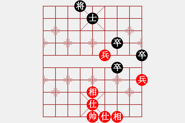 象棋棋譜圖片：糊涂二世(1段)-和-mitc(9段) - 步數(shù)：82 