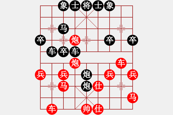 象棋棋譜圖片：棋怪怪(4段)-負(fù)-肥豬豬(4段) - 步數(shù)：40 