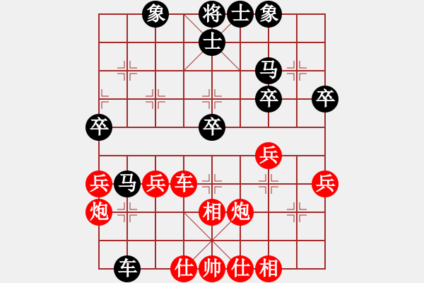 象棋棋譜圖片：節(jié)制東吳[紅] -VS- 熱血盟●溫柔一刀[黑] - 步數(shù)：60 