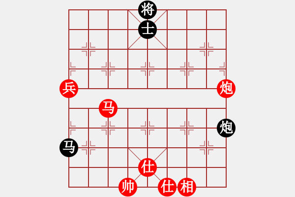 象棋棋譜圖片：湯卓光     先勝 陳富杰     - 步數(shù)：110 