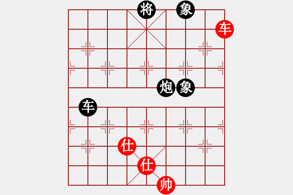 象棋棋譜圖片：sofia(天罡)-負-生死決(無極) - 步數(shù)：180 