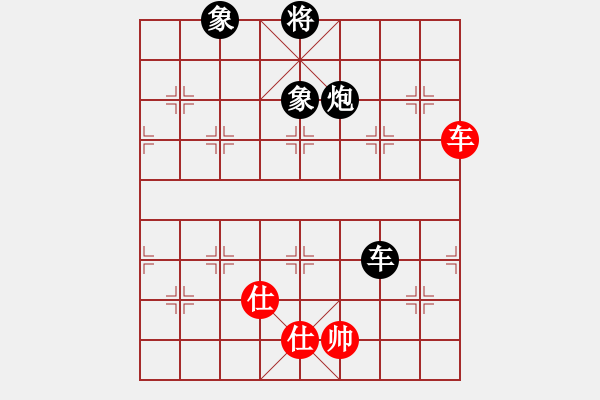 象棋棋譜圖片：sofia(天罡)-負-生死決(無極) - 步數(shù)：240 