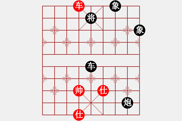 象棋棋譜圖片：sofia(天罡)-負-生死決(無極) - 步數(shù)：310 