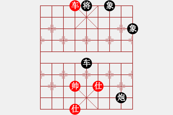 象棋棋譜圖片：sofia(天罡)-負-生死決(無極) - 步數(shù)：317 