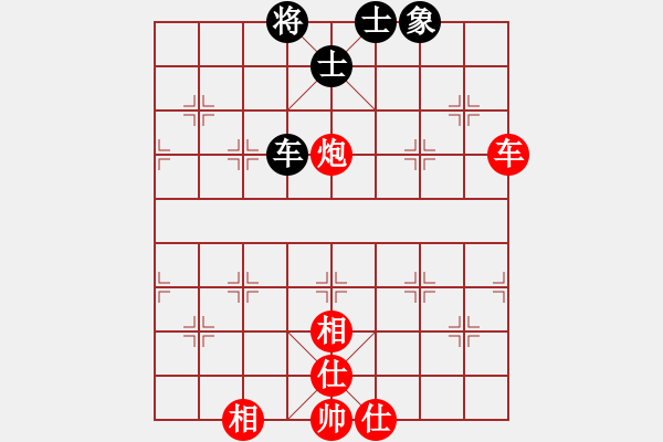 象棋棋譜圖片：【車士象全和車炮士象全】栓鏈圖形2車單缺象（守方） - 步數(shù)：0 