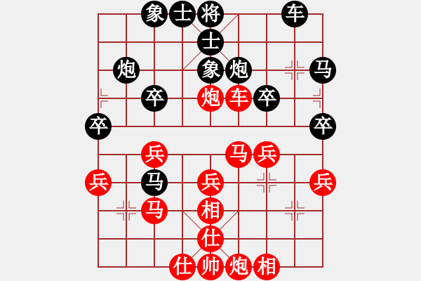 象棋棋譜圖片：掛機(jī)而已關(guān)(1段)-勝-白氏劍客(4段) - 步數(shù)：40 