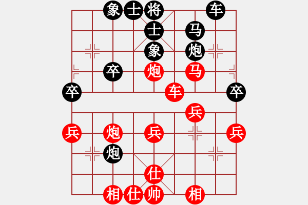 象棋棋譜圖片：掛機(jī)而已關(guān)(1段)-勝-白氏劍客(4段) - 步數(shù)：50 