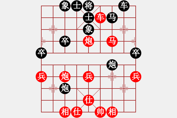 象棋棋譜圖片：掛機(jī)而已關(guān)(1段)-勝-白氏劍客(4段) - 步數(shù)：53 