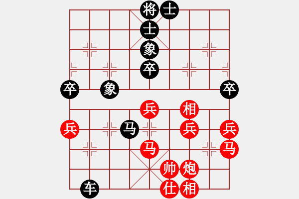 象棋棋譜圖片：2019.1.22.3魏國(guó)全先負(fù)張仕進(jìn)過宮炮10分鐘步3分讀秒30秒.pgn - 步數(shù)：60 