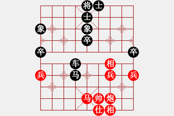 象棋棋譜圖片：2019.1.22.3魏國(guó)全先負(fù)張仕進(jìn)過宮炮10分鐘步3分讀秒30秒.pgn - 步數(shù)：70 