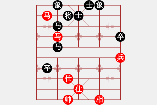 象棋棋譜圖片：大師群樺VS王小會(2013-9-6) - 步數(shù)：100 